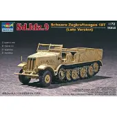 Model German Sd.Kfz.9 Schwere