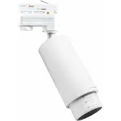 Milagro ZOOM ML7370 LED-Schienenleuchte weiß