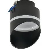 Nowodvorski Lighting Einbauleuchte, rund, schwarz, VIS GX53 NV10485, Hersteller: