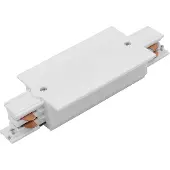 Nowodvorski Lighting Kolejnicové svítidlo CTLS REC POWER STRAIGHT CONNECTOR 8686 ()