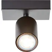 Brilliant schwarzer Wandspot JELLO | Deckenspot mit wechselbarem LED Leuchtmittel | 1x 4,5W 345 Lumen 3000 Kelvin | Metall