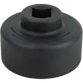 Ks Tools 460.0225 Achsmutterschlüssel