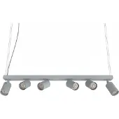 Lumicom Form L Pendelleuchte 6X Gu10
