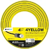 Cellfast 4YELLOW Gartenschlauch 1 Zoll 10 m 4-lagig