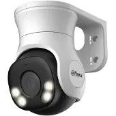 Dahua HDCVI KAMERA HAC-PT1500A-IL-A-0280B-S2
