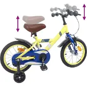 vidaXL Kinderfahrrad 16 Zoll für 4-6 Jahre alt Gelb