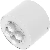 Opple Smart Lighting Mech. Versorgungsgehäuse Beleuchtungseinrichtung - 560098000600