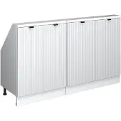 Vicco Dachschrägenschrank-Set Rion Weiß Riffel 140 cm 2er Set, Model 59709