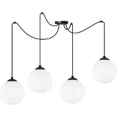 Light11 HOME Deckenhängelampe Spider Ball Schwarz Led 15Cm