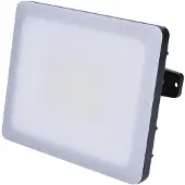 Solight LED-Strahler Quick, 30 W, 2550 lm, 4000 K, IP65, schwarz WM-30W-Q