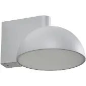 LUCANDE LED-Außenwandleuchte Velira, hellgrau, Metall, IP54