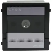 Hikvision DS-KD7003EY-IME2
