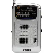 Noveen Radio Noveen Portable Radio Noveen PR151 Silver