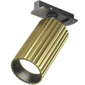 Maytoni Technical LyrisoLux Schienenleuchte TR218-1-GU10-BS