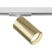 Maytoni Strahler für einphasiges Stromschienensystem UNITY Focus S 1x GU10 excl. Weiß mit Gold aus Aluminum 10W für Küche, Schlafzimmer, Wohnzimmer, Esszimmer, Lobby
