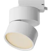 Maytoni Technical RadientoLux Schienenleuchte TR007-1-12W2.7K-W-1