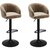 Vente-unique Barhocker 2er-Set - Samt & Metall - Beige - DORALIZ