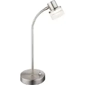 Globo Lighting Globo Friso I Tischleuchte Nickel matt, 1xLED; 56550-1T