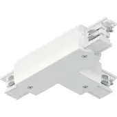 Paulmann ProRail3 Verbinder
