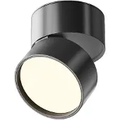 Maytoni Onda Deckenleuchte 12W 120d C024CL-12W3K-B-1