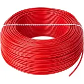 Elektrokabel LgY 1x1 H05V-K rotes Kabel