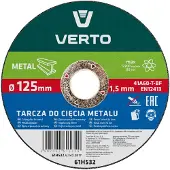 Verto Schneidescheibe 125mm 61H532