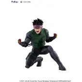 Furyu Spriggan Yu Omniae Tenitol Pvc-statue 13 Cm