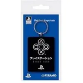 Innex - PlayStation - Soft PVC Keychain - Since 1994 - Schlüsselanhänger