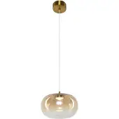Milagro Lighting Hängelampe Vaso , creme / amber, für Wohn- / Esszimmer, Glas, Modern, Pendelleuchte