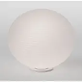 Rotaliana Flow T3 Tischleuchte - , Flow Glass, dimmbar, Weiß, für Wohnzimmer, Glas, Design