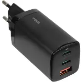 IBox C-65 Schwarz. GaN 65W Universalladegerät
