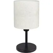 Eglo Tischlampe Montetto 1 schwarz mit weißer Kapuze