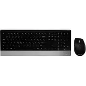 MediaRange MROS105-YU, Volle Größe (100%), Kabellos, RF Wireless, QWERTZ, Schwarz, Silber, Maus enthalten