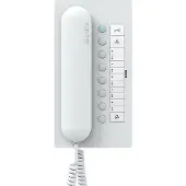 Siedle S. SIEDLE & SÖHNE SIED Bus-Telefon Comfort BTC850-02W