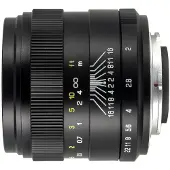 Mitakon Zhongyi 35mm F/2 für Sony FE