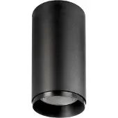 Deko-light LED Deckenspot Lucea 15 in Schwarz 15W 1500lm