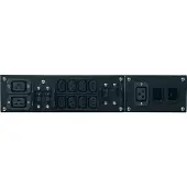 APC Service Bypass Panel f 230V Smart UPS