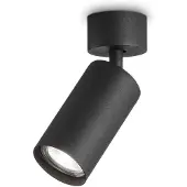 Ideal Lux Moderne Deckenleuchte Dynamite Metall Schwarz 1 Licht Gu10 7W 3000K Warmes Licht