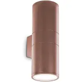 Ideal Lux Moderne Wandleuchte Gun Aluminium Kaffee 2 Lichter E27