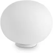 Ideal Lux Smarties Zeitgenössische Schreibtischlampe Metall Weiß 1 Licht E27 42W Ip20