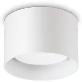 Ideal Lux Downlight Spike Round, weiß, Alu, Ø 10 cm Round, weiß / opal, für Wohn- / Esszimmer, Aluminium, Modern, Downlights