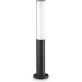 Ideal Lux 322261 OUTDOOR ETERE LED-Stehleuchte/Mastleuchte für den Außenbereich, V605 mm, 9,5 W, 1150/850 lm, 3000 K, IP44, schwarz