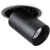Ideal Lux Pro 267920 NOVA Einbauleuchte D100mm LED 12W 1400/900lm 4000K schwarz, UGR