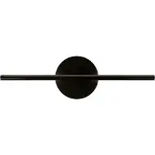 UMAGE Design Wandlampe Omni, dimmbar, schwarz, für Wohn- / Esszimmer, Aluminium, Design, Wandleuchte, Wandlampe Innen