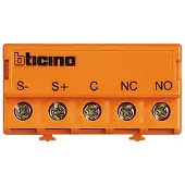 Legrand 346250, Orange, , Linea 2000, Linea 3000, Sfera, 1 Stück(e)