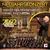 Sony music Neujahrskonzert 2022