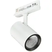 Philips Signify Lighting LED-Strahler ST333T 39S #83502300