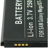 AccuCell Samsung GALAXY MEGA 6.3 Akku als Nachbau Akku von