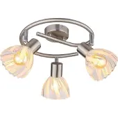 Globo Lighting Strahler Metall Nickel matt, 3x E14
