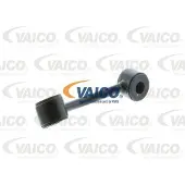 VAICO Koppelstange Stabilisator für VW LT 28-46 II Kastenwagen (2DA, 2DD, 2DH) Vorne Links V30-7261